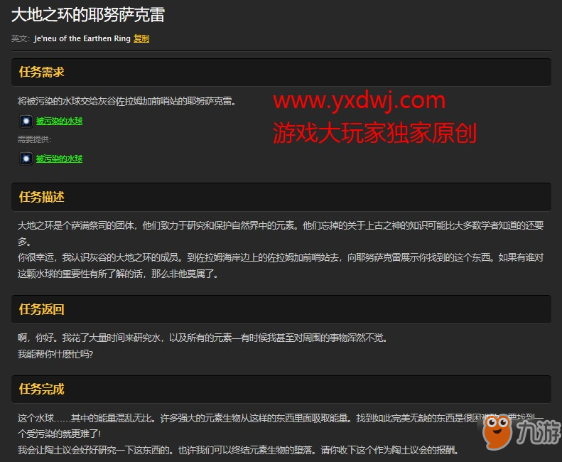 中欧体育官网登录入口